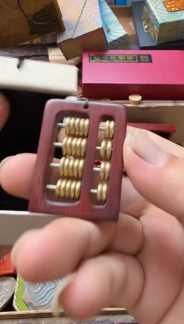 十三斋文玩文创手串礼盒