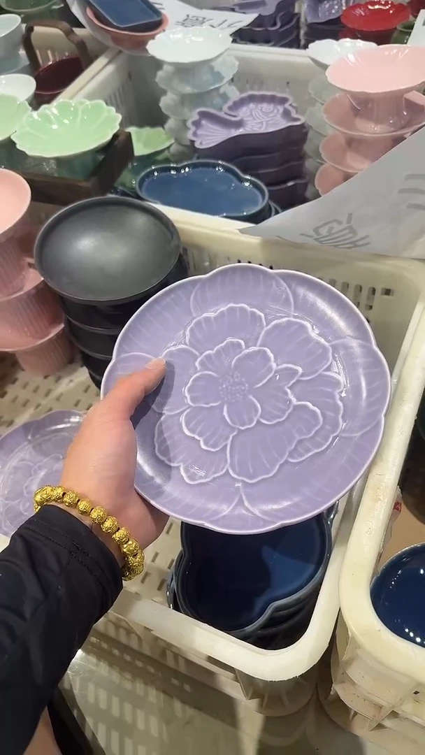 瓷片非微瑕商品