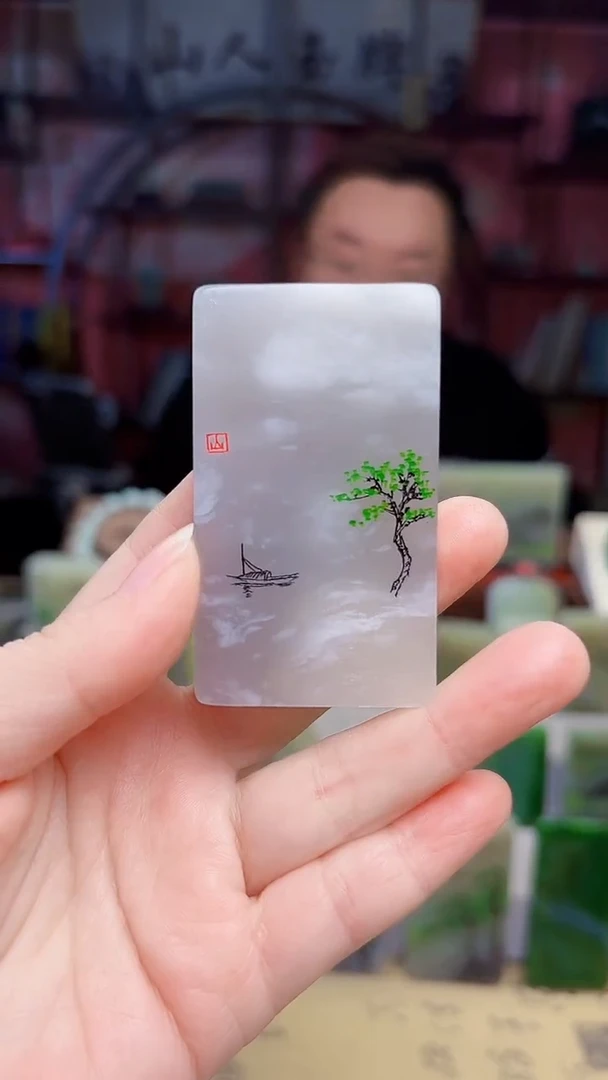 未镶嵌和田玉挂件181