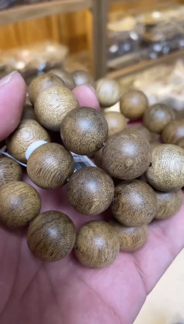 【闪购商品】沉香手串 菩萨棋圆珠金星单圈1.9多样性发其一