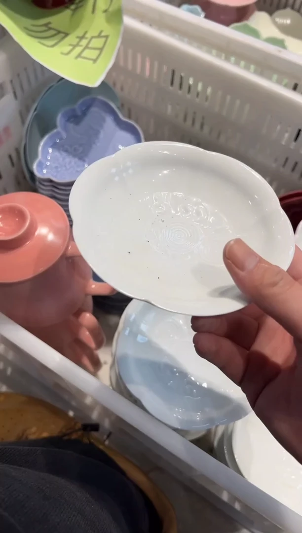 瓷片微瑕商品 介意勿拍