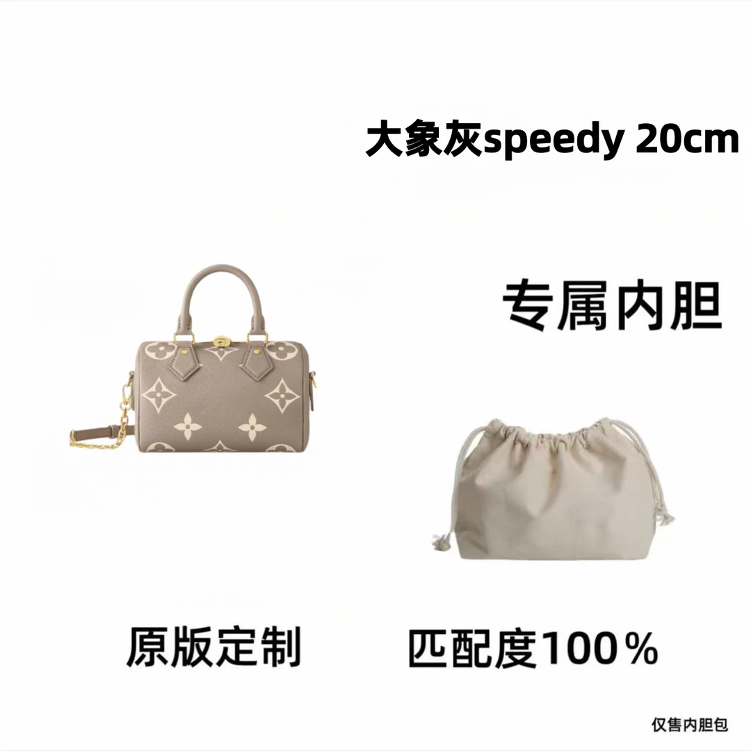 【私人订制】大象灰枕头 20cm  通用适合内胆包