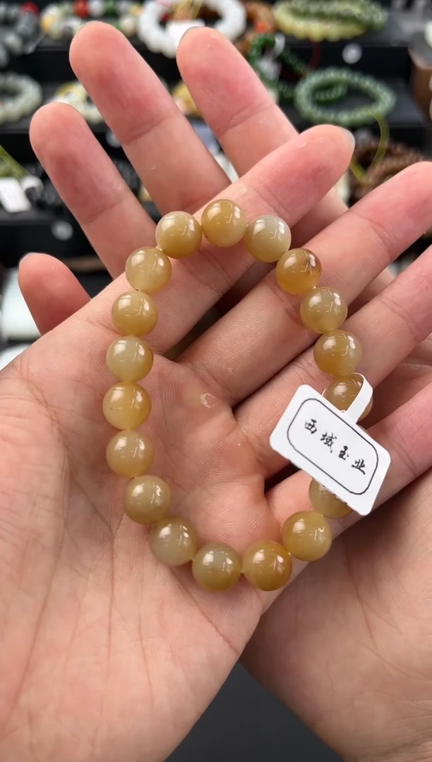 手串未镶嵌和田玉且末金山纯糖手串卡10微色差