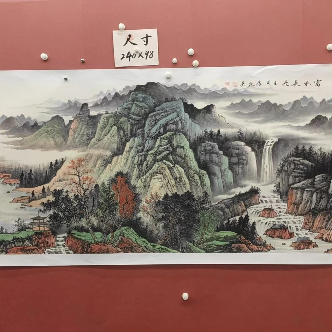 康廷英-手绘国画-2-6-富水长流-八尺-宣纸-客厅办公室挂画