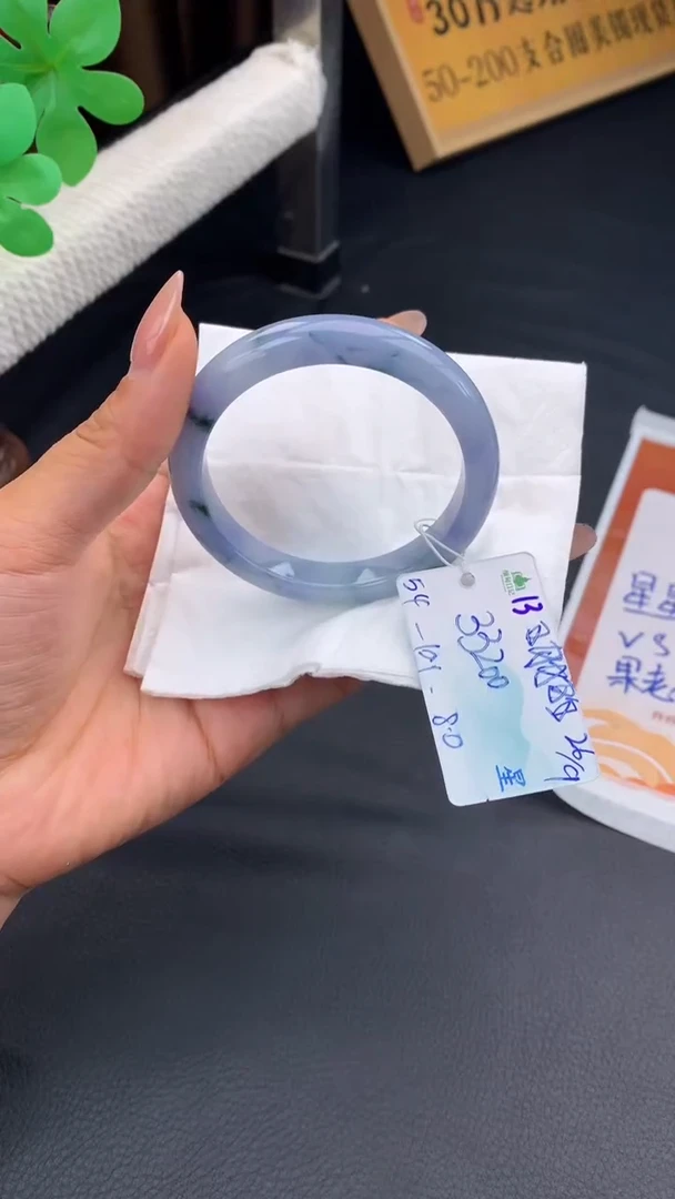 未镶嵌手镯翡翠?****࿐自带#送人#，联系客服核对地址~