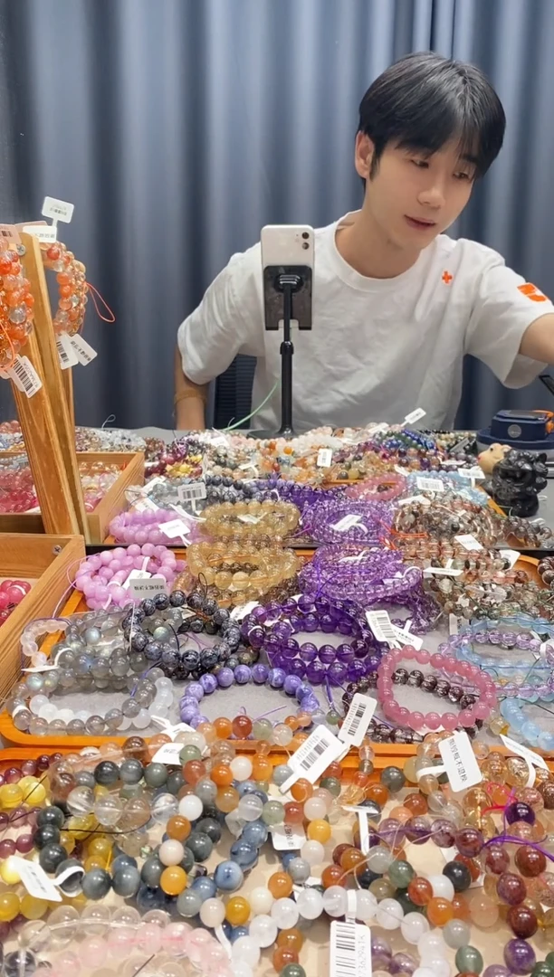 未镶嵌手链水晶企****?四季幽灵