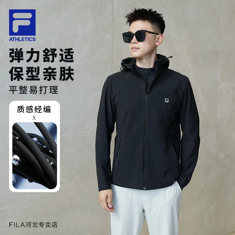 【弹力质感经编】Fila/斐乐男秋季户外休闲运动连帽外套A11M531503F