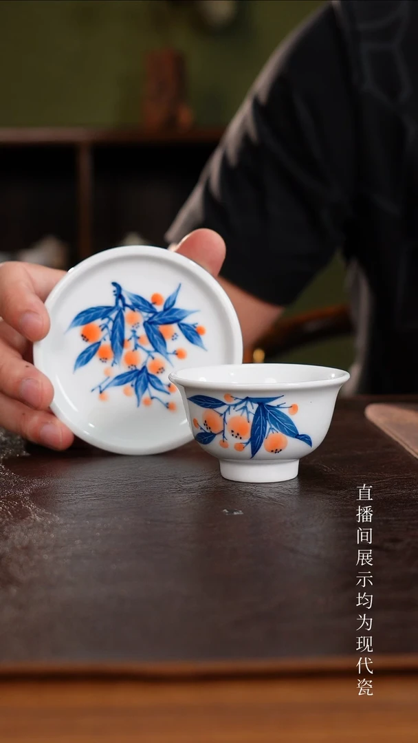 三钰堂直播闪购专属链接(以闪拍图片为准)