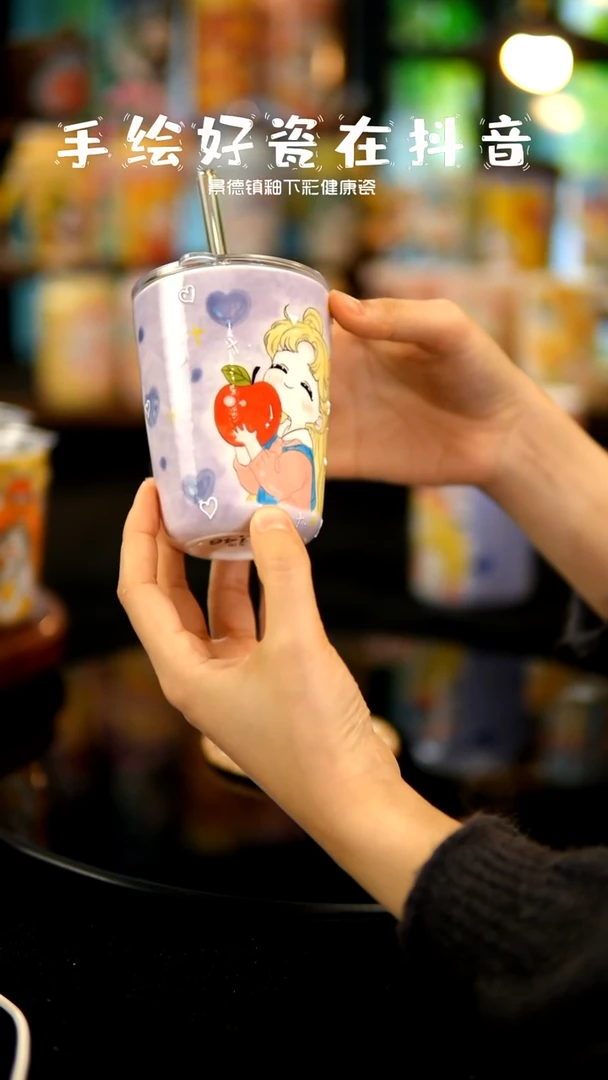 景德镇手绘陶瓷&A146