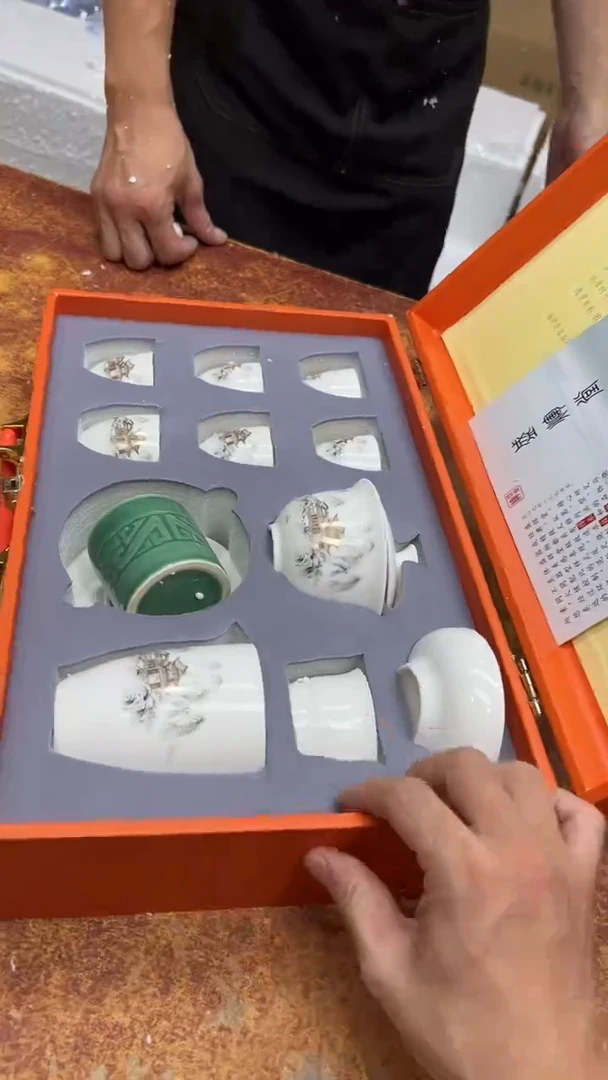 瓷片其他其他其他其他