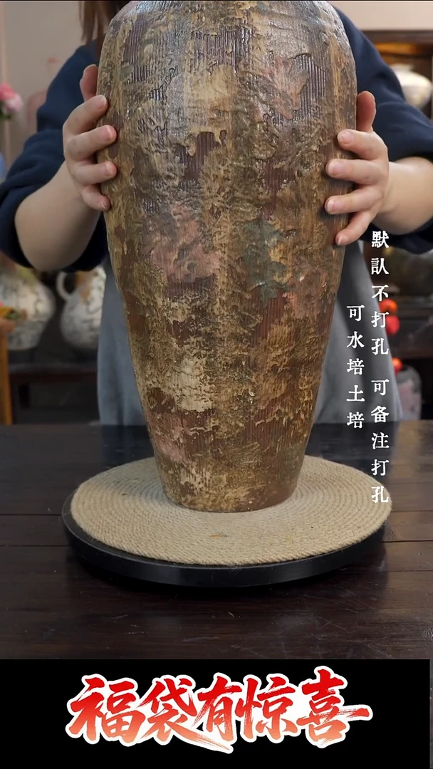 摆件陶335景德镇高档陶瓷花瓶