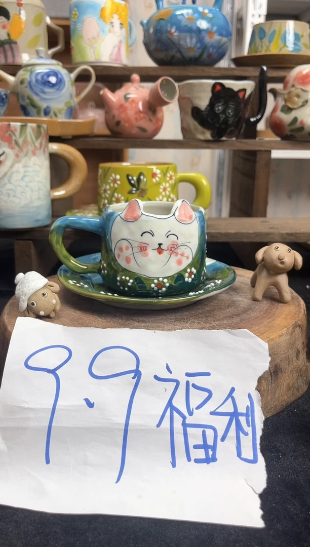 杯子景德镇手工手绘陶瓷