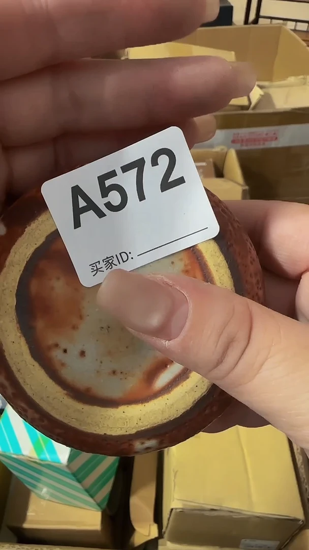 瓷片悠**闲精美瓷片啦啦啦啦