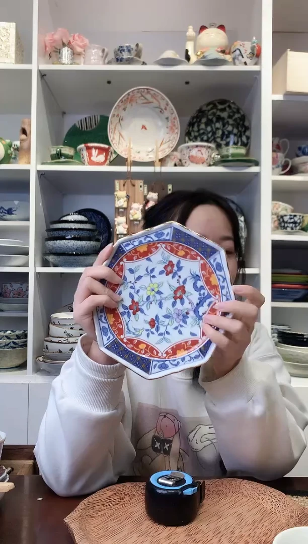 陶瓷【微瑕】库山窑高脚平盘