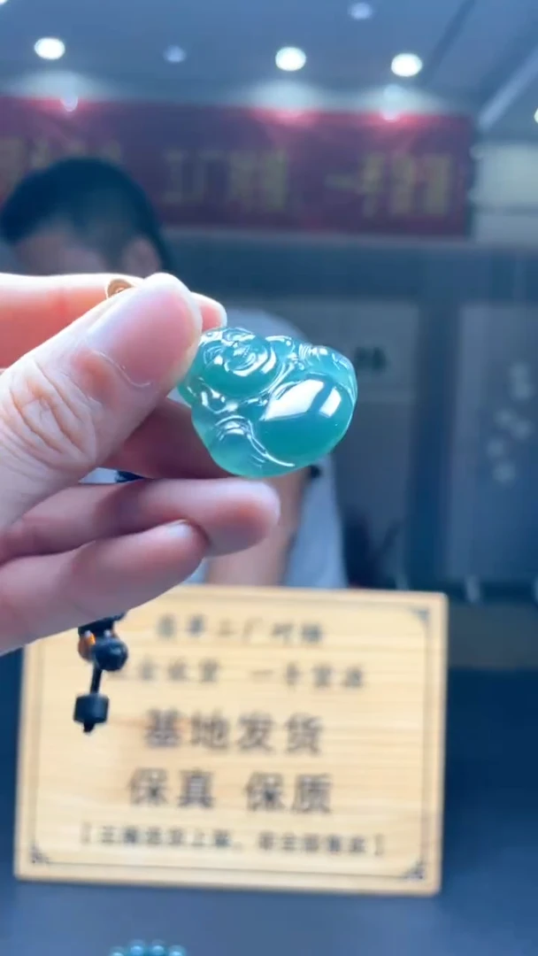 未镶嵌定制翡翠********332