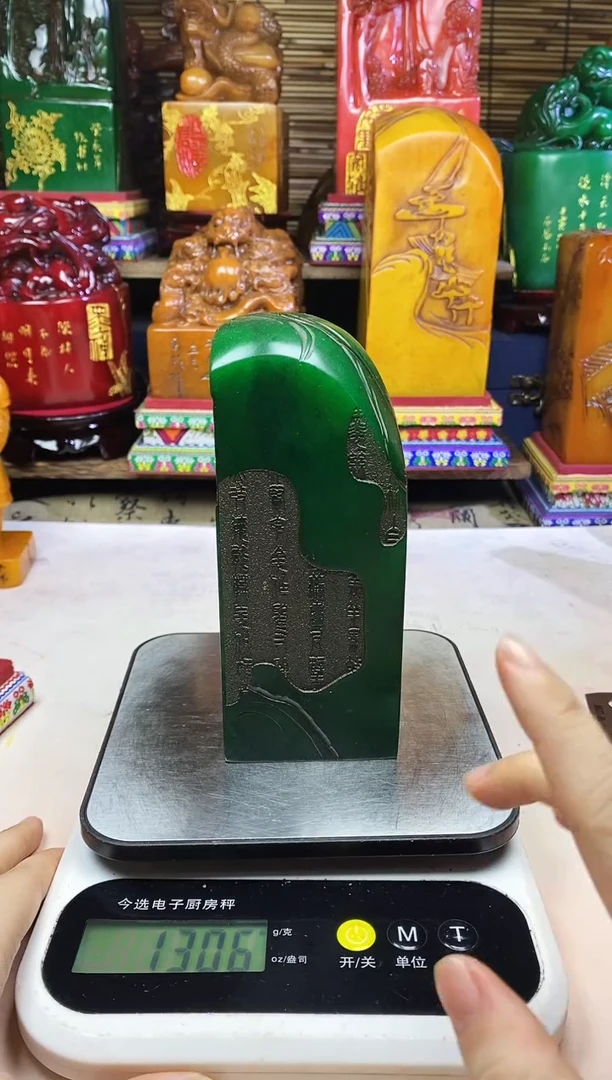 寿山石印石纯天然篆刻石料