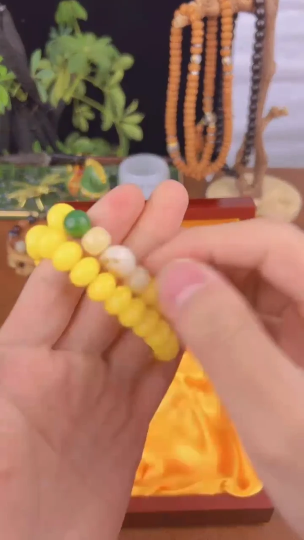 黄玉菩提双圈商品链接@@L007