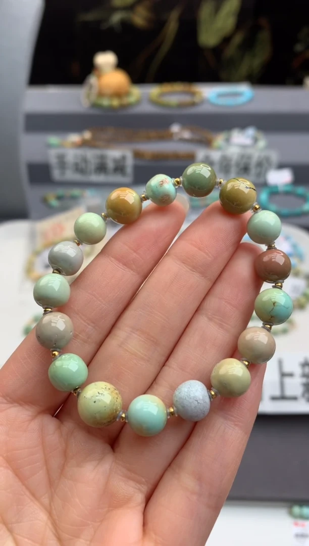 18K金镶嵌绿松石手串M****y茜.A45