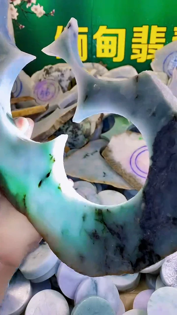 裸石翡翠缅甸翡翠A货317