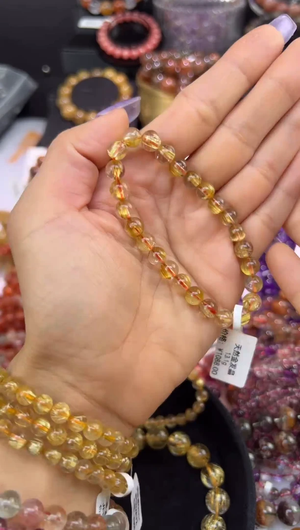 未镶嵌手串水晶金发晶7.2mm