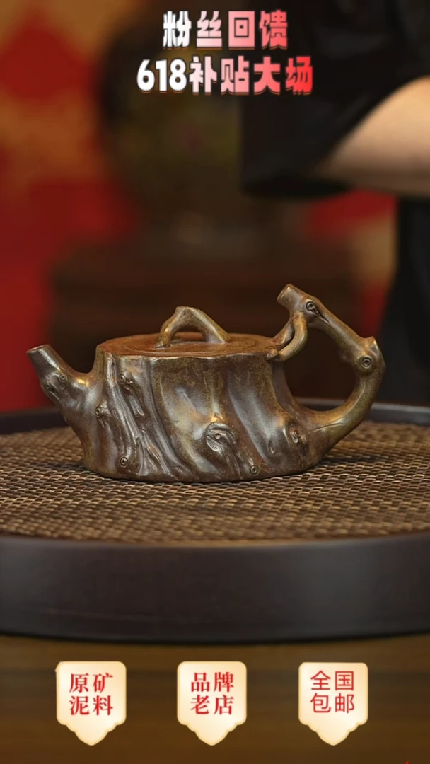 茶壶紫砂宜兴茗壶正品高端紫砂壶