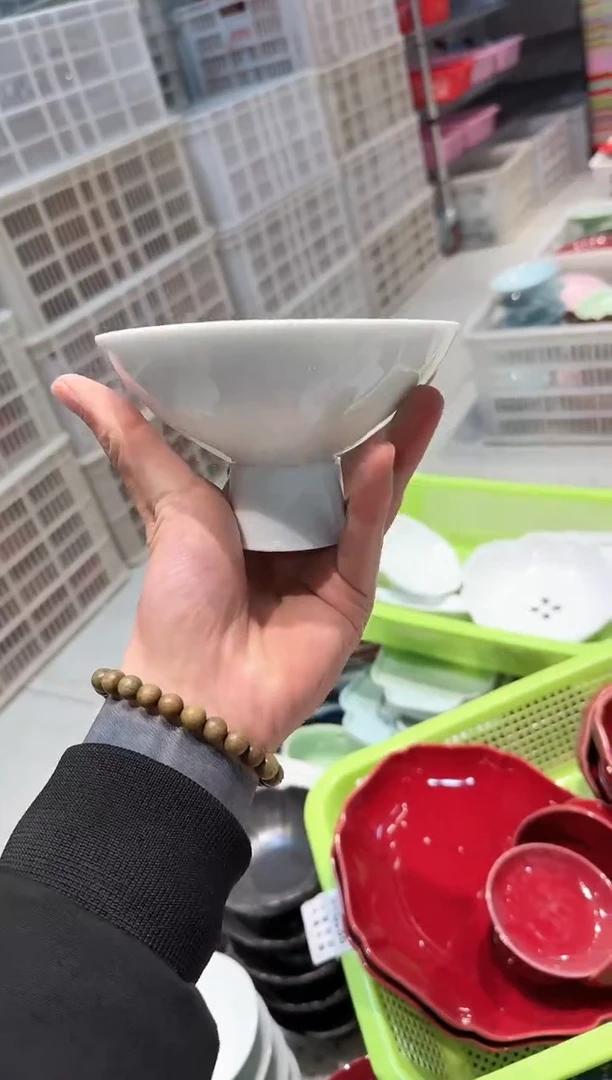 【闪购商品】微瑕库存 介意勿拍