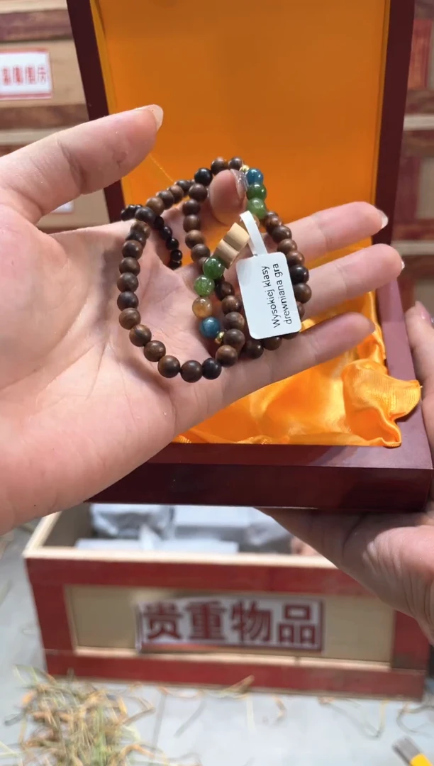 精品手串闪购链接（多样性发其一）¥