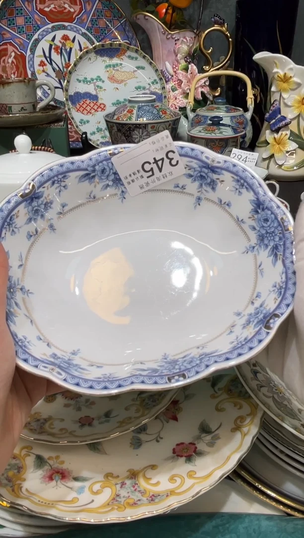 【闪购商品】欢囍瓷器3批 默认微瑕345