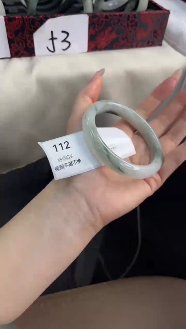 未镶嵌手镯石英质玉全品112
