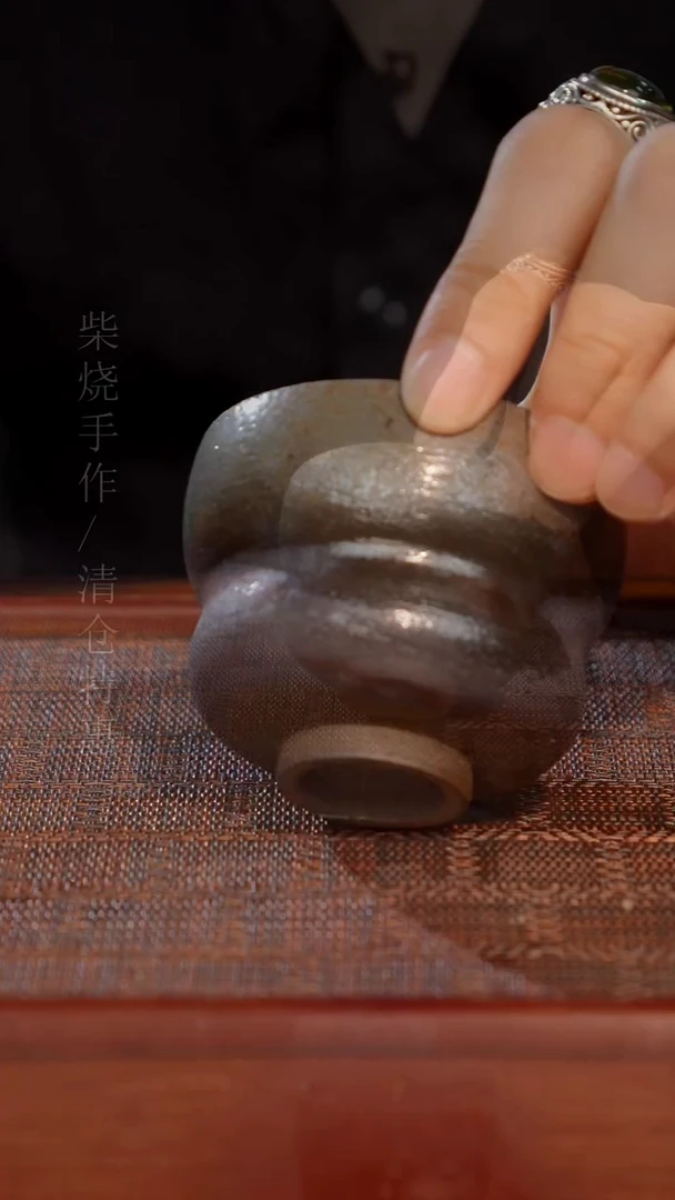 陶瓷奢瓷/瑞寅柴烧茶器（杯子）285