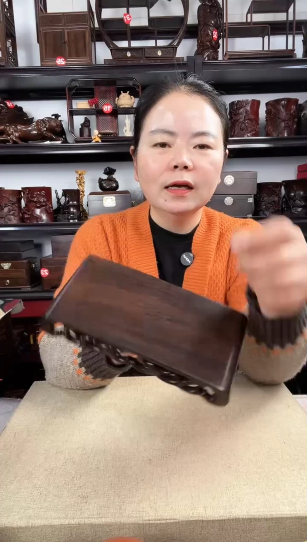 木1221老李红木工艺品