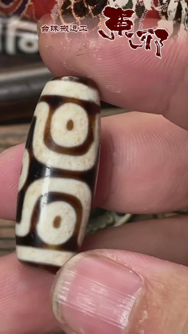 玛瑙/玉髓颈饰未镶嵌58746