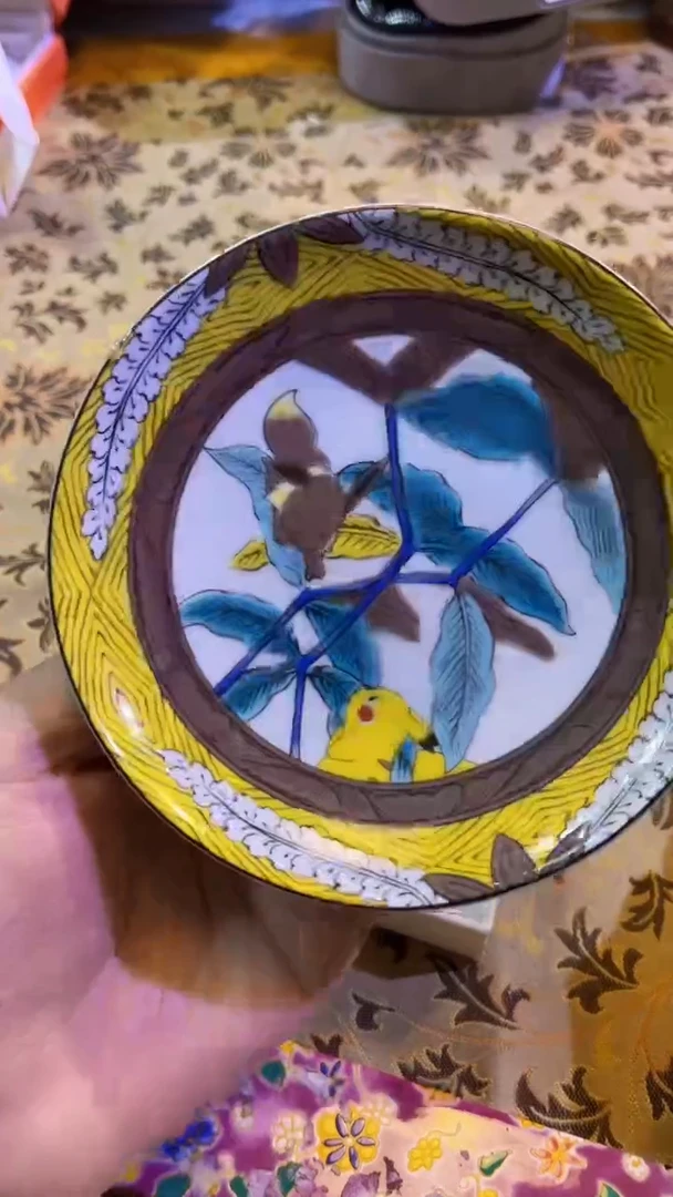 【闪购商品】瓷片陶茶666文玩周边多人