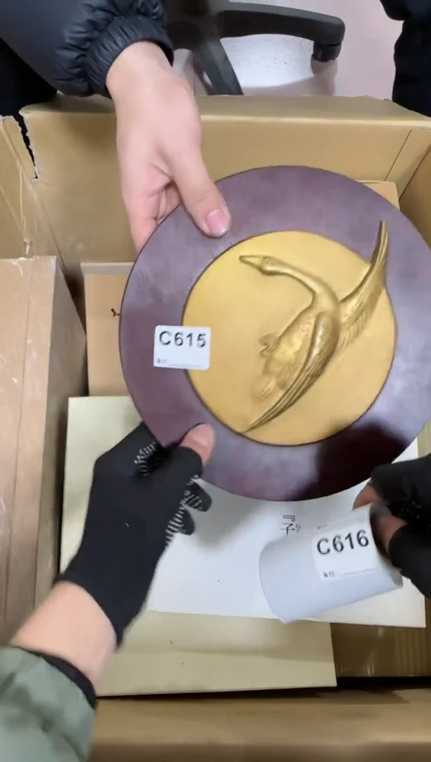 【闪购商品】瓷片615单品单价.谨慎购买