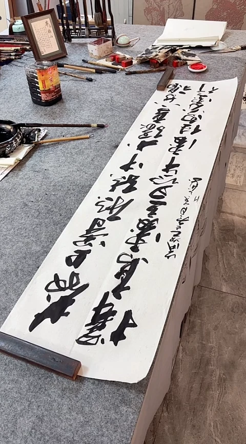 书法【发上等愿】手写书法作品