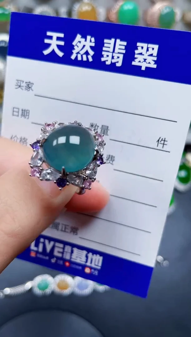 银S925镶嵌戒指翡翠104