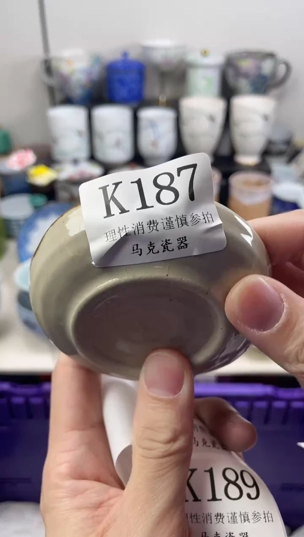 瓷片?*9                K187