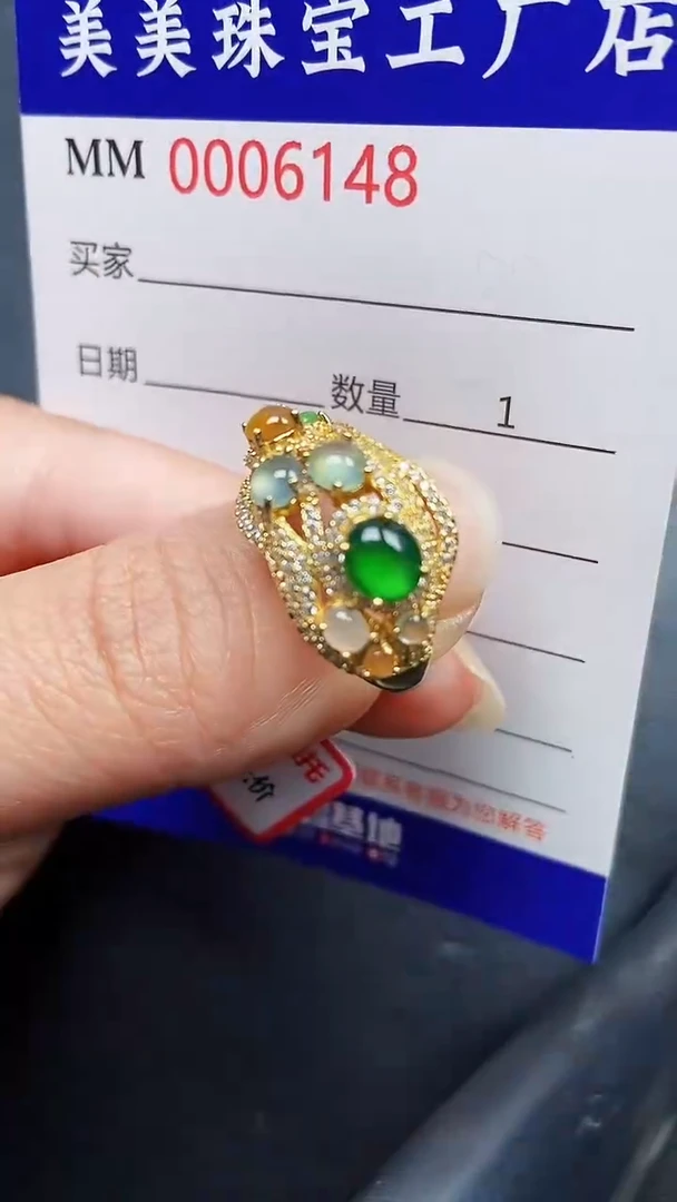 颈饰银S925镶嵌翡翠6148