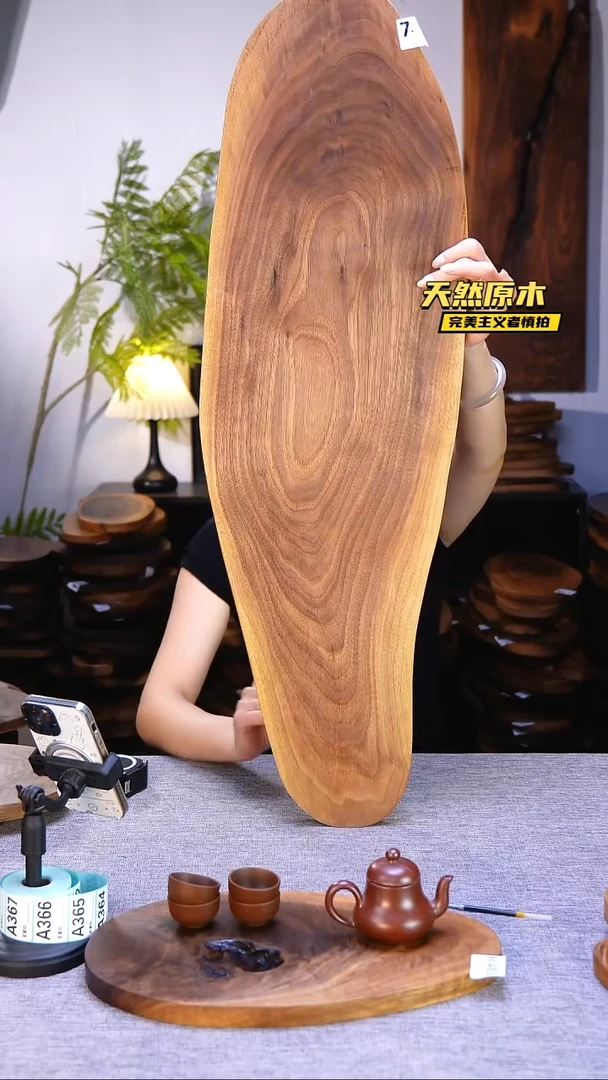 木北美黑胡桃原木.干裂疤结不属于商品质量问题完美主义者慎拍