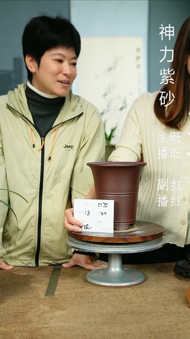 完全开放花卉园艺5175