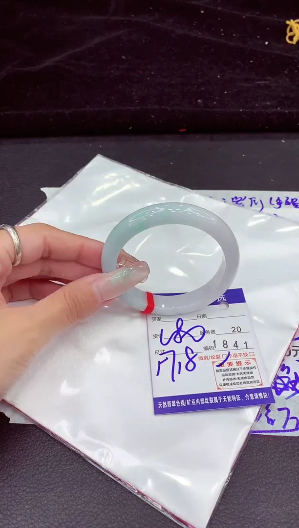 未镶嵌手镯翡翠1111111111