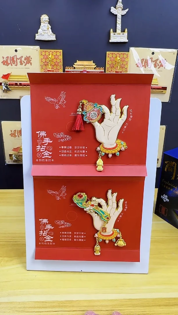 佛手如意福禄一对
