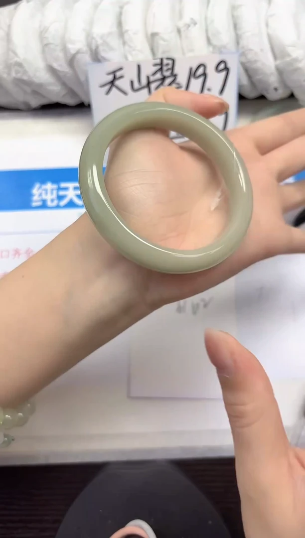 未镶嵌手镯石英质玉D61-61.62