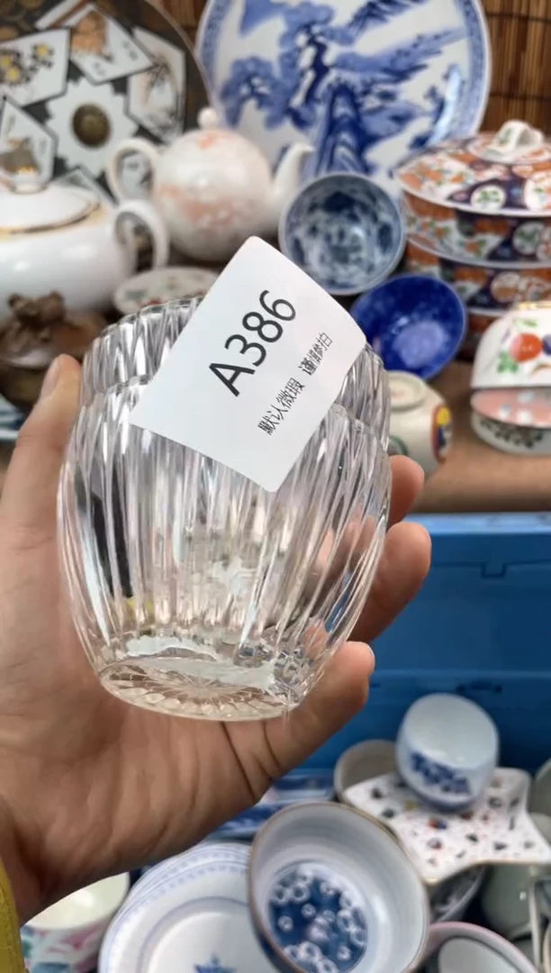【闪购商品】日式中古no退no换默认微瑕A386