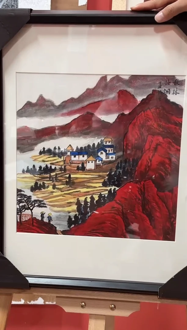 国画王顺增/精品国画/1平尺