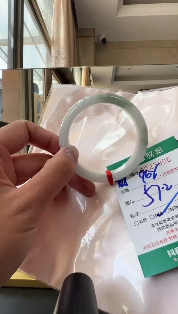 未镶嵌手镯翡翠A货手镯