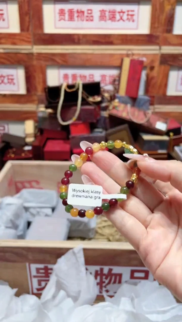精品手串闪购链接（多样性发其一）￥