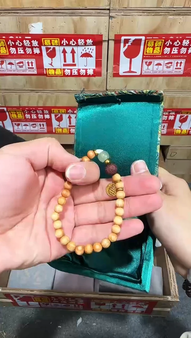 翎光合文玩精品手串-无礼盒-@@SP055