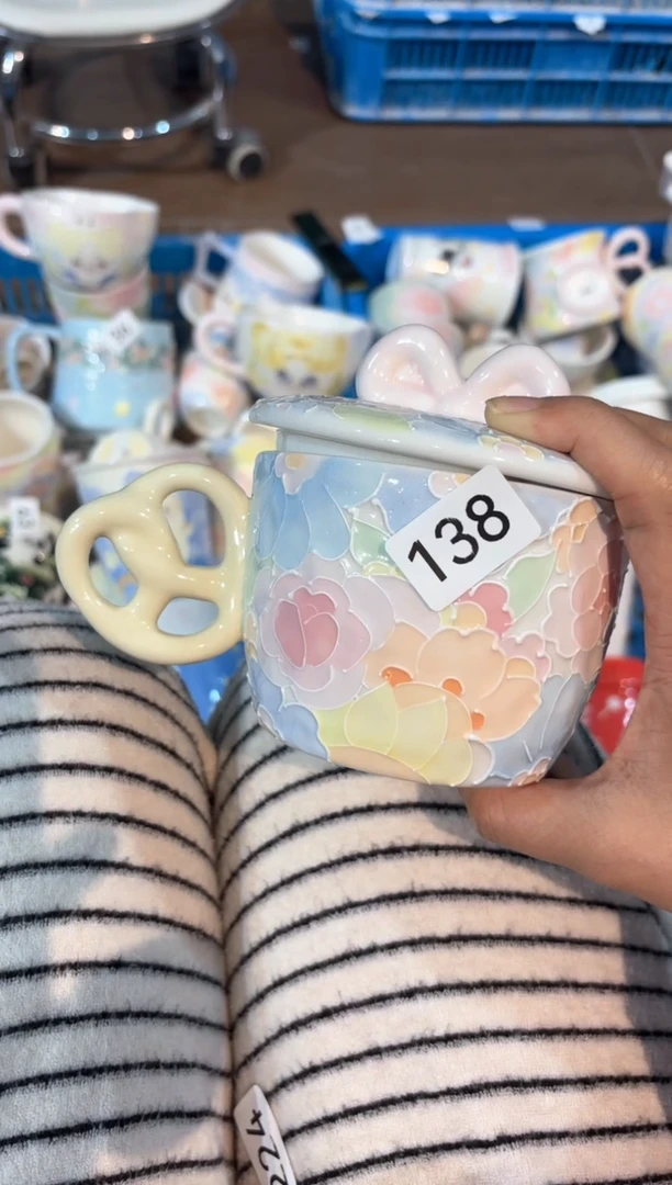 138号号号号号号号