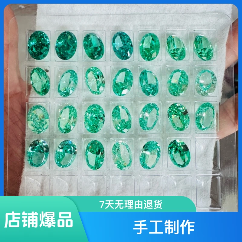 10月4新款手工冰花蛋贵色夏季冰透流行饰品锆美甲钻